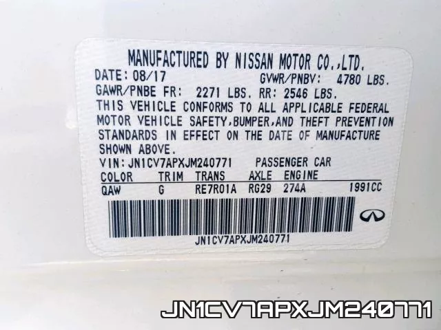 JN1CV7APXJM240771 фото 2
