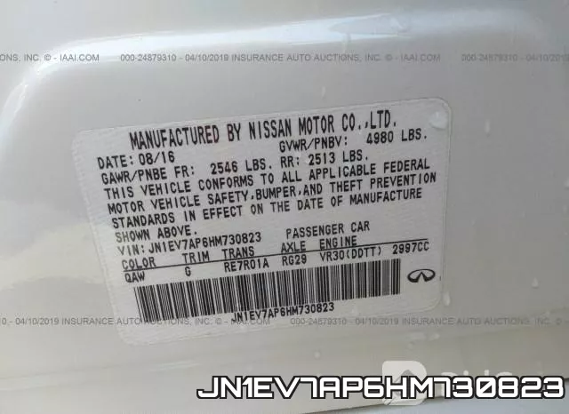 JN1EV7AP6HM730823 фото 10