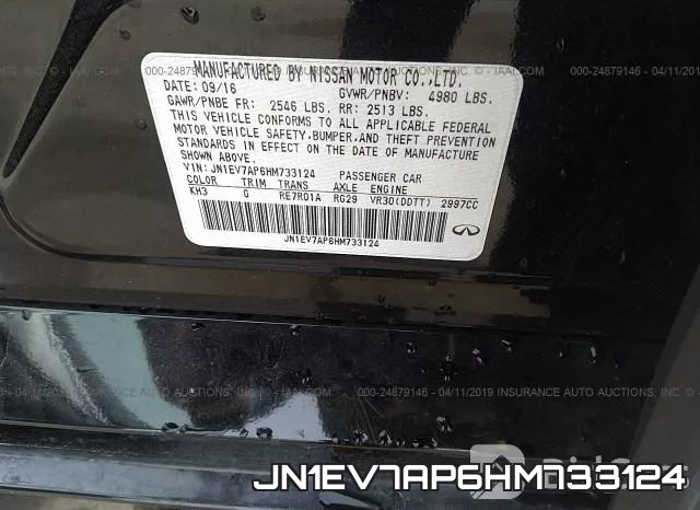 JN1EV7AP6HM733124 фото 10