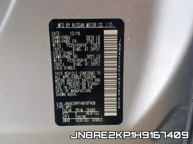 JN8AE2KP1H9167409 фото 2