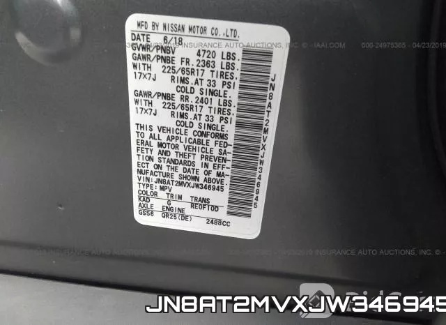 JN8AT2MVXJW346945 фото 10