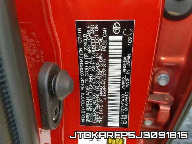 JTDKARFP5J3091815 фото 2