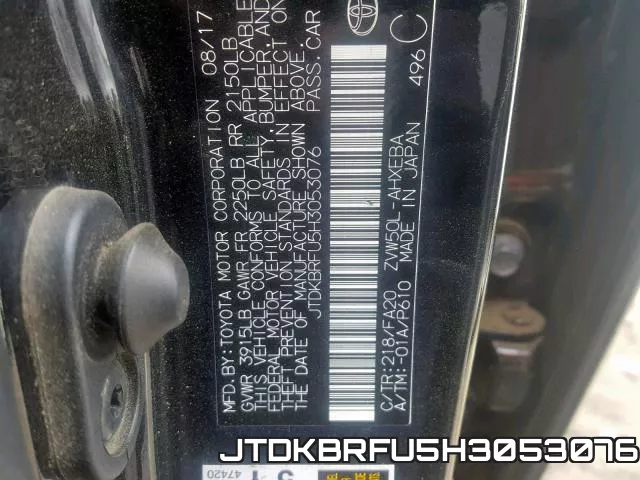 JTDKBRFU5H3053076 фото 2