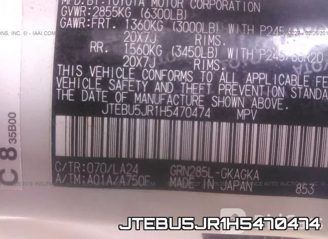 JTEBU5JR1H5470474 фото 9