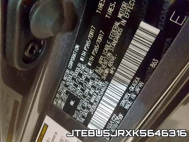 JTEBU5JRXK5646316 фото 2