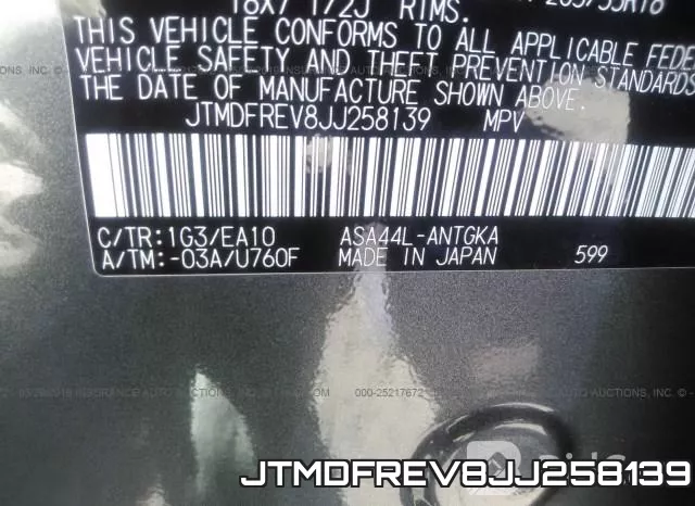JTMDFREV8JJ258139 фото 10