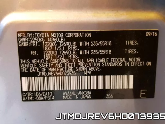 JTMDJREV6HD073935 фото 2