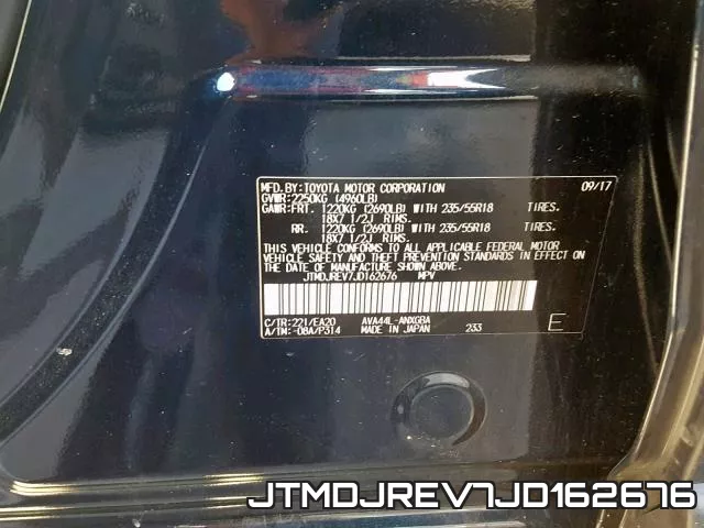 JTMDJREV7JD162676 фото 2