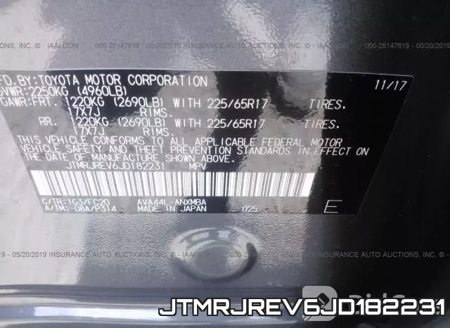 JTMRJREV6JD182231 фото 10