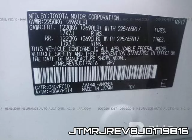 JTMRJREV8JD179816 фото 10