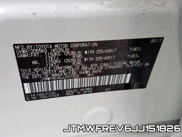 JTMWFREV6JJ151826 фото 2