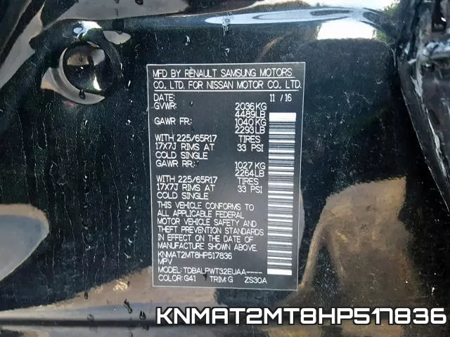 KNMAT2MT8HP517836 фото 2