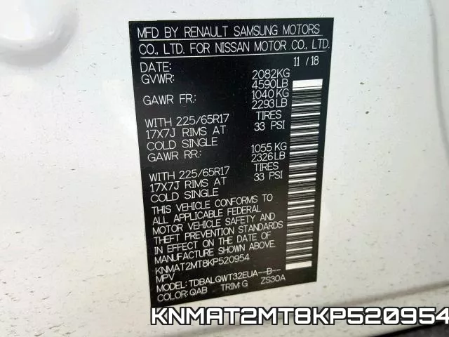 KNMAT2MT8KP520954 фото 2