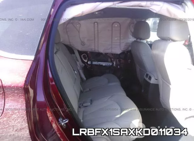 LRBFX1SAXKD011034 фото 8