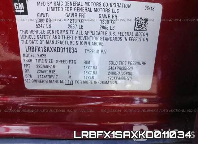 LRBFX1SAXKD011034 фото 9