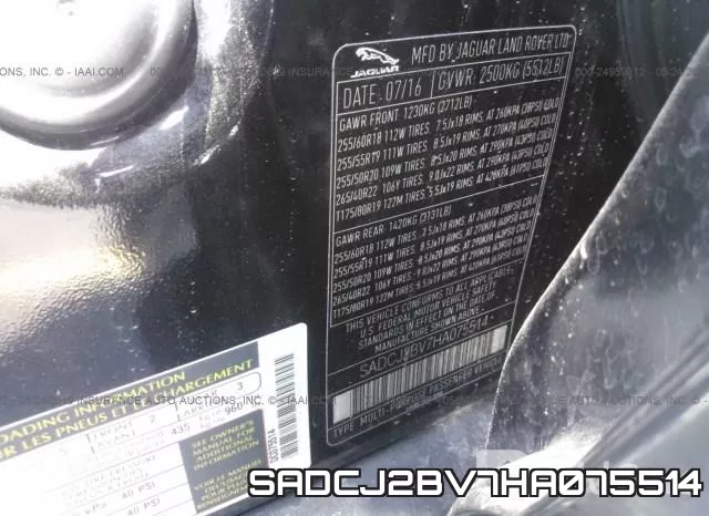 SADCJ2BV7HA075514 фото 10