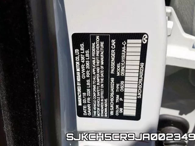 SJKCH5CR9JA002349 фото 2