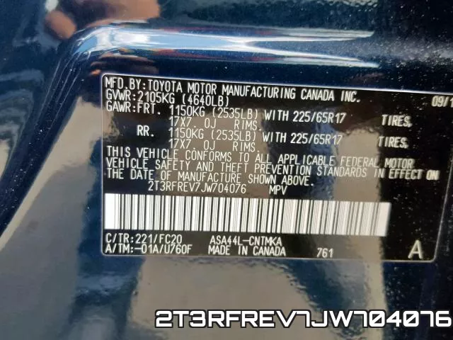 2T3RFREV7JW704076 фото 2