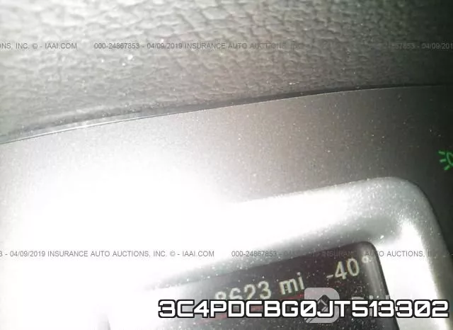 3C4PDCBG0JT513302 фото 8