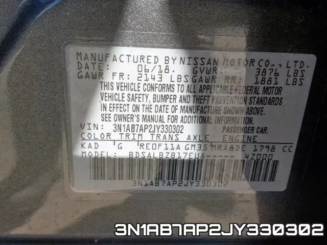 3N1AB7AP2JY330302 фото 2