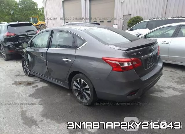 3N1AB7AP2KY216043 фото 4