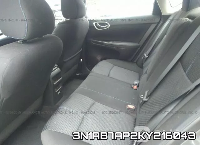 3N1AB7AP2KY216043 фото 9