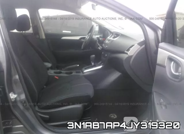 3N1AB7AP4JY319320 фото 6