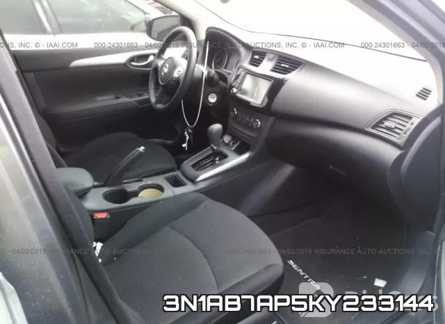 3N1AB7AP5KY233144 фото 6