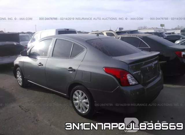 3N1CN7AP0JL838569 фото 4