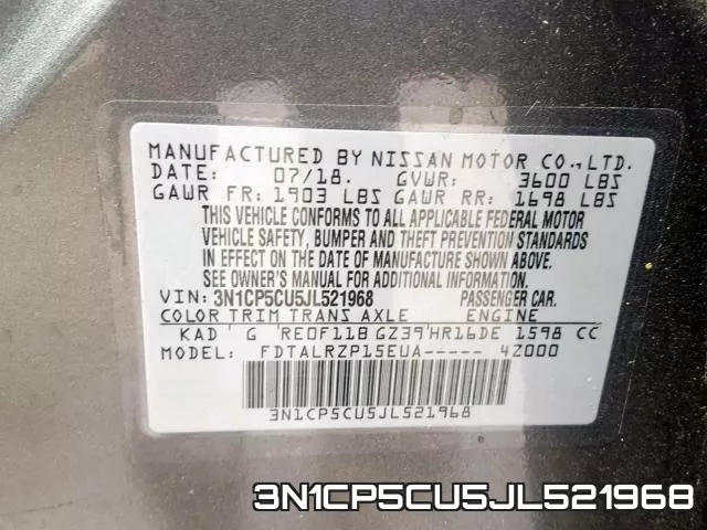 3N1CP5CU5JL521968 фото 2