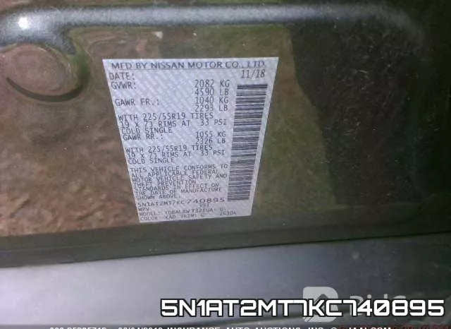 5N1AT2MT7KC740895 фото 6