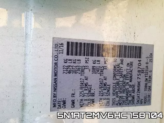 5N1AT2MV6HC758704 фото 2