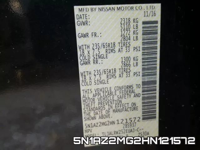 5N1AZ2MG2HN121572 фото 2