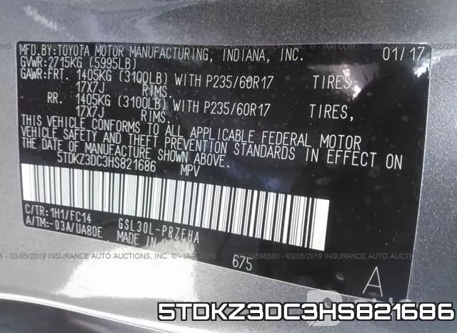 5TDKZ3DC3HS821686 фото 10
