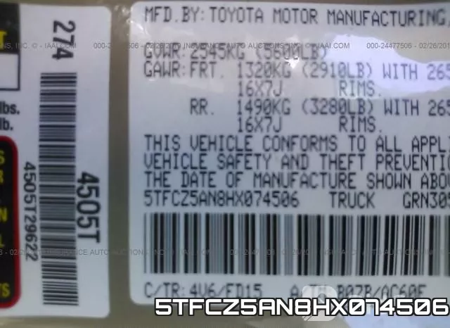 5TFCZ5AN8HX074506 фото 10