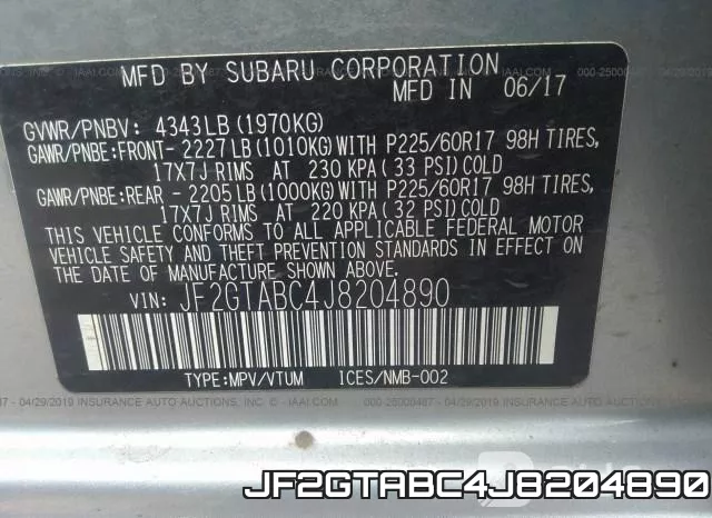JF2GTABC4J8204890 фото 10