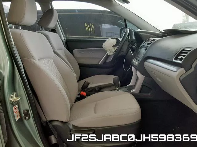 JF2SJABC0JH598369 фото 6