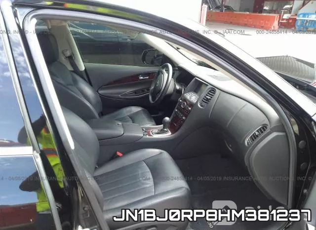 JN1BJ0RP8HM381237 фото 6