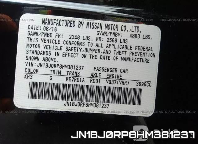 JN1BJ0RP8HM381237 фото 10