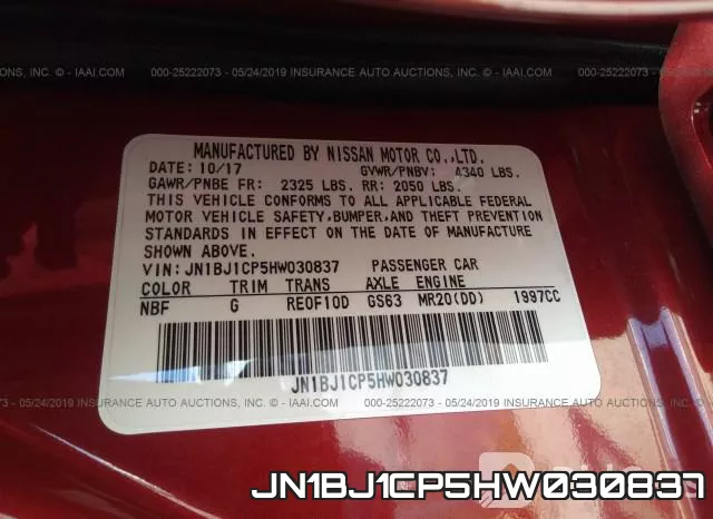 JN1BJ1CP5HW030837 фото 9