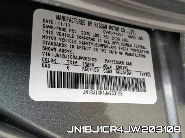 JN1BJ1CR4JW203108 фото 2