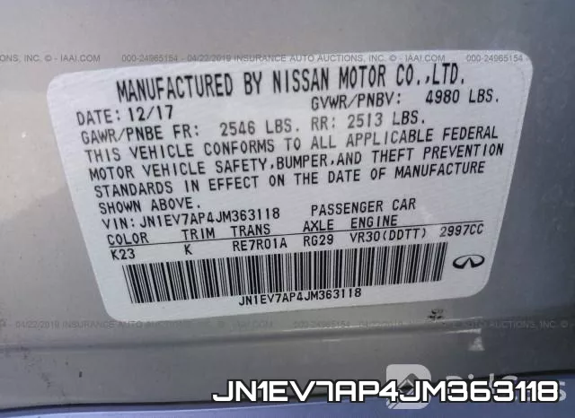 JN1EV7AP4JM363118 фото 10