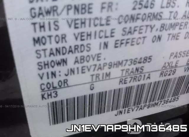 JN1EV7AP9HM736485 фото 10