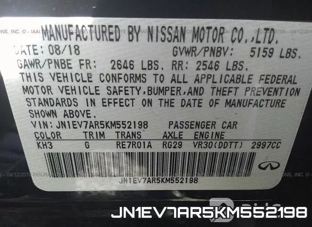JN1EV7AR5KM552198 фото 10