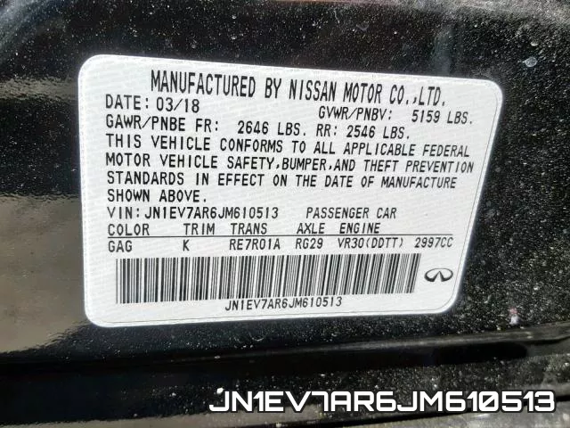 JN1EV7AR6JM610513 фото 2