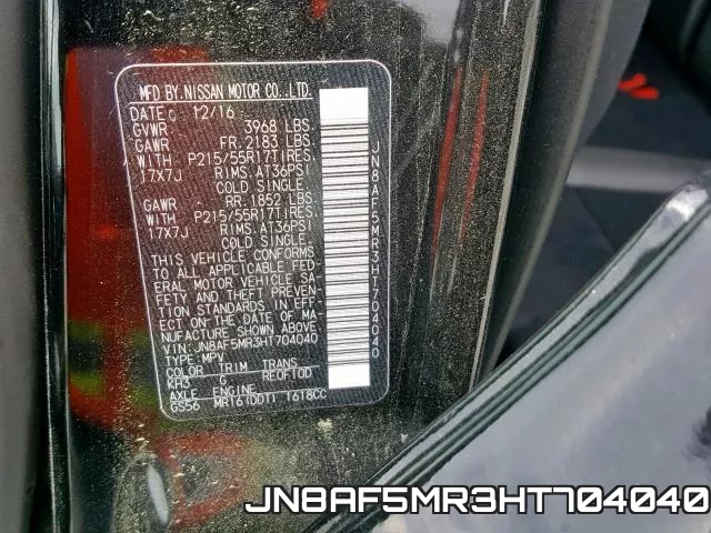 JN8AF5MR3HT704040 фото 2