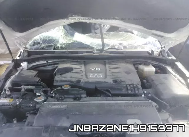 JN8AZ2NE1H9153377 фото 2