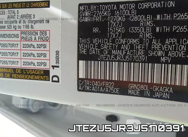 JTEZU5JR3J5170391 фото 10
