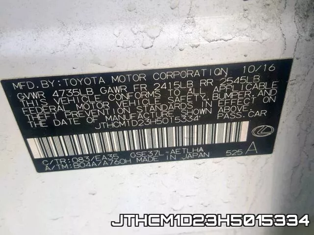 JTHCM1D23H5015334 фото 2