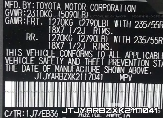 JTJYARBZXK2117041 фото 10